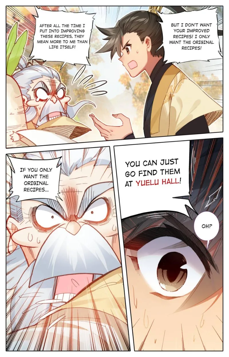 Read I Will Become an Immortal chapter 71 image 12 on Lezhin