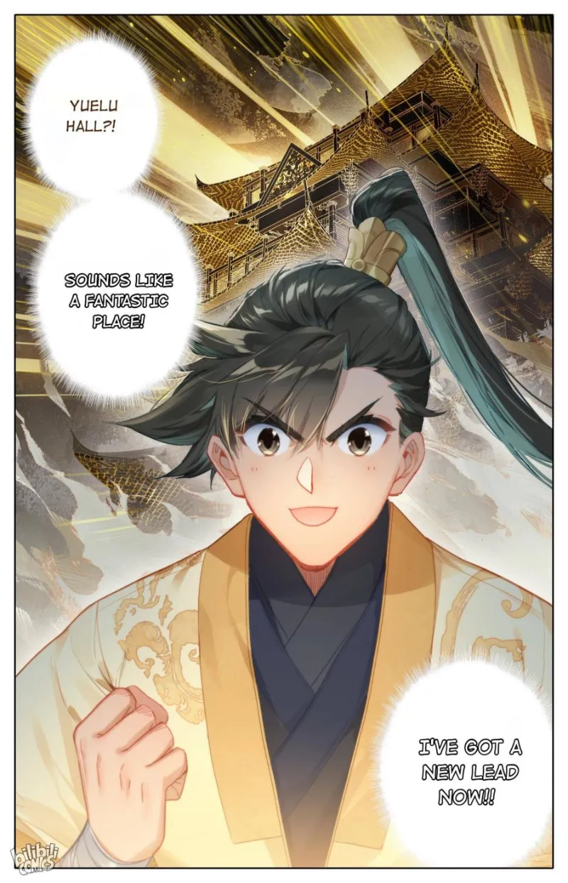 Read I Will Become an Immortal chapter 71 image 13 on Lezhin