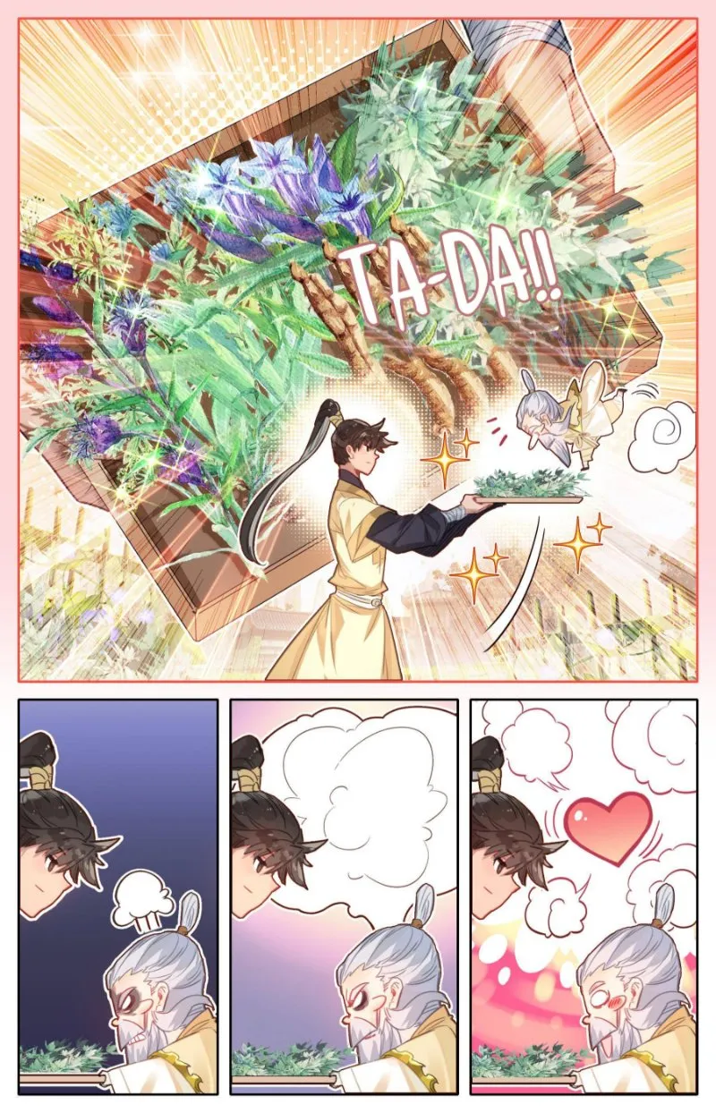 Read I Will Become an Immortal chapter 71 image 3 on Lezhin