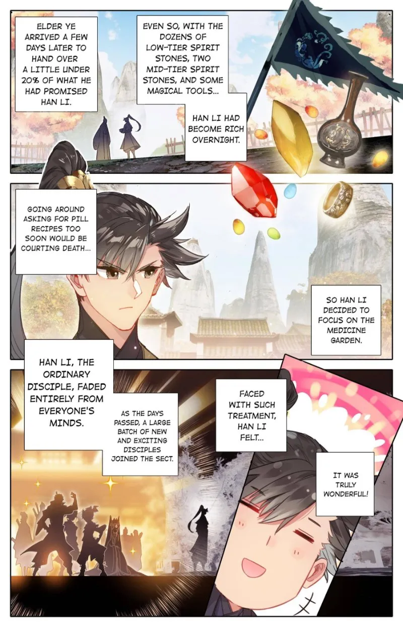Read I Will Become an Immortal chapter 71 image 6 on Lezhin