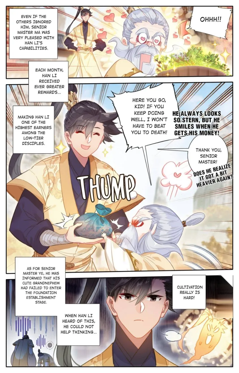 Read I Will Become an Immortal chapter 71 image 7 on Lezhin