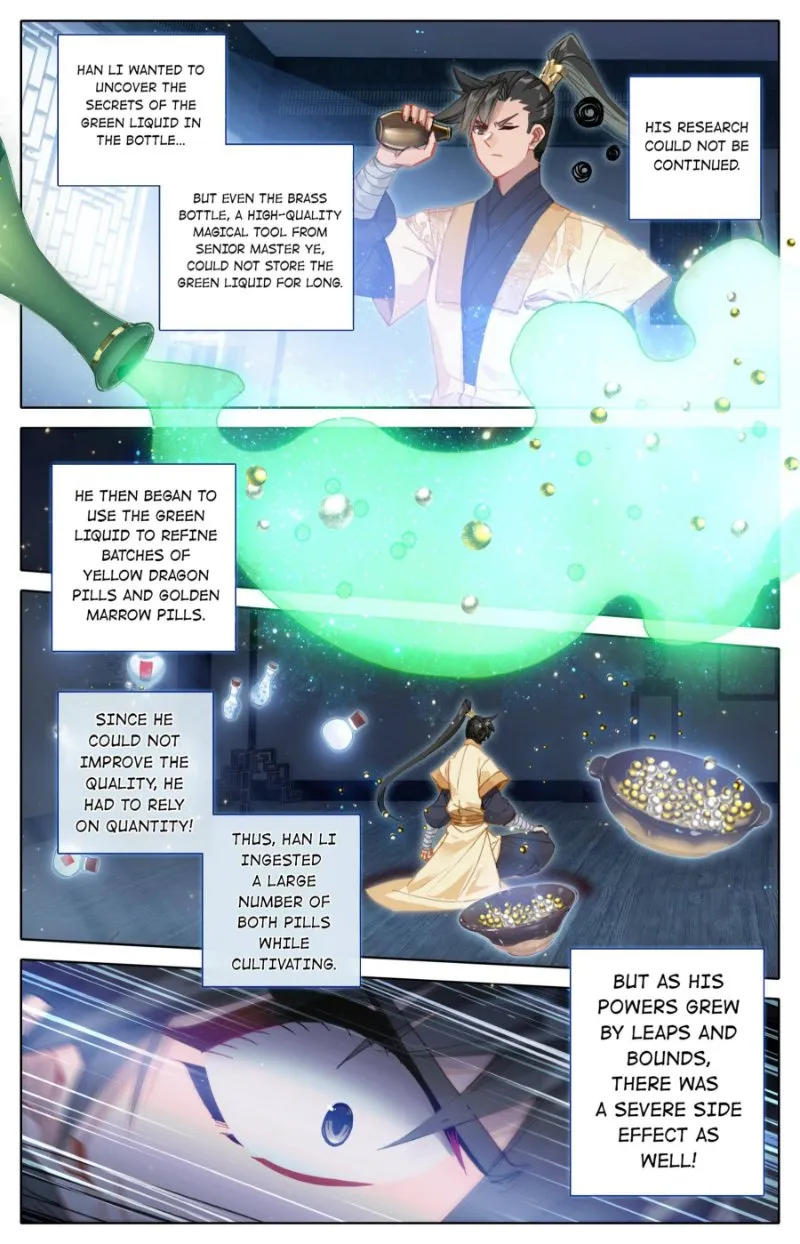 Read I Will Become an Immortal chapter 71 image 9 on Lezhin