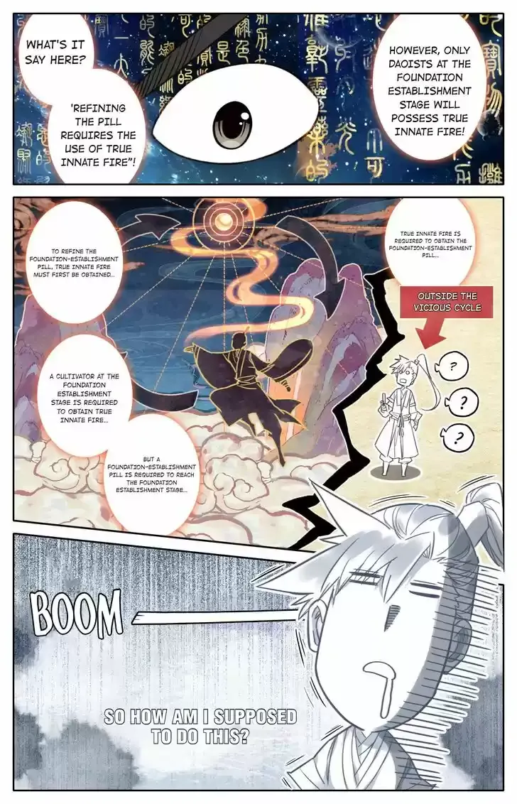 Read I Will Become an Immortal chapter 73.2 image 2 on Lezhin