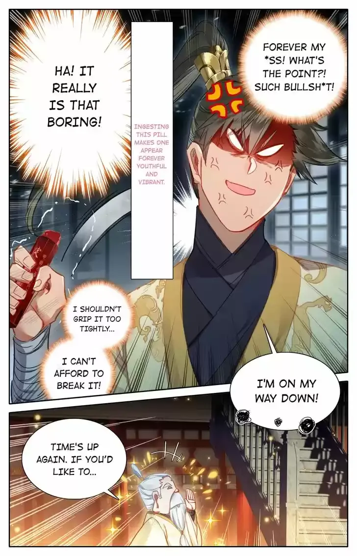 Read I Will Become an Immortal chapter 73.2 image 5 on Lezhin