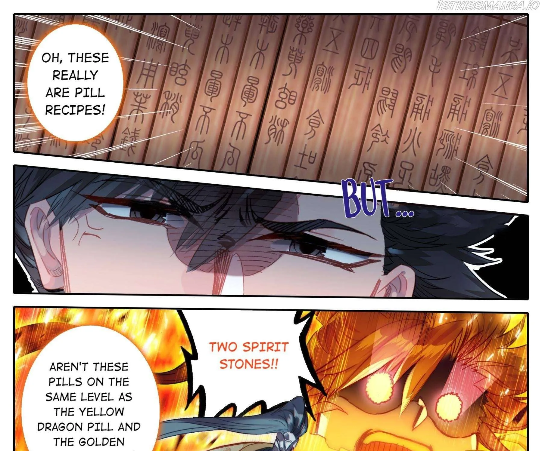 Read I Will Become an Immortal chapter 73 image 10 on Lezhin