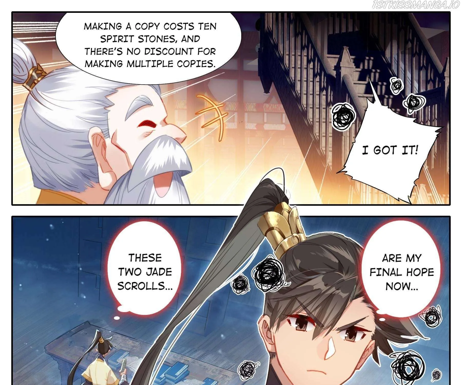Read I Will Become an Immortal chapter 73 image 12 on Lezhin