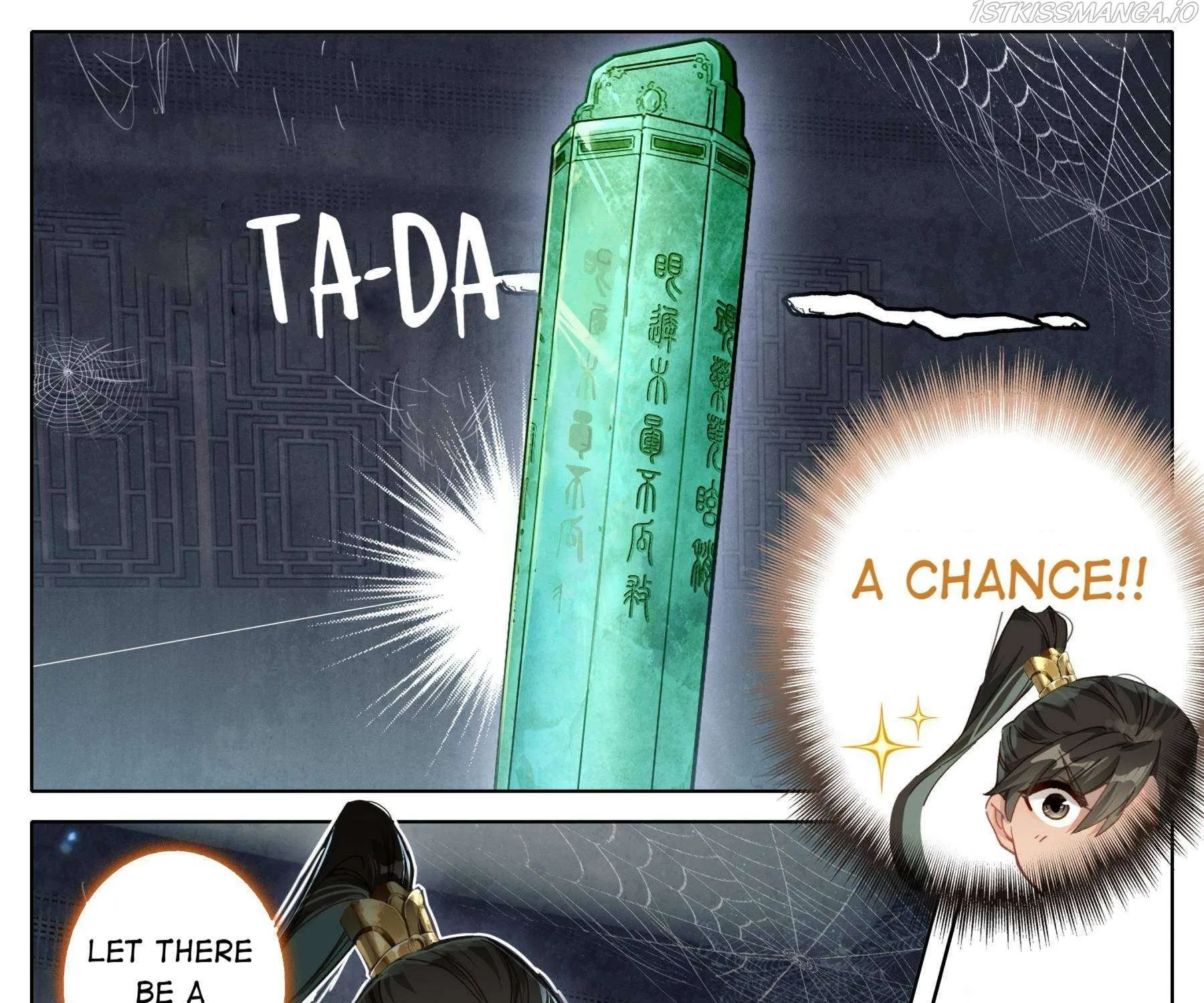 Read I Will Become an Immortal chapter 73 image 14 on Lezhin