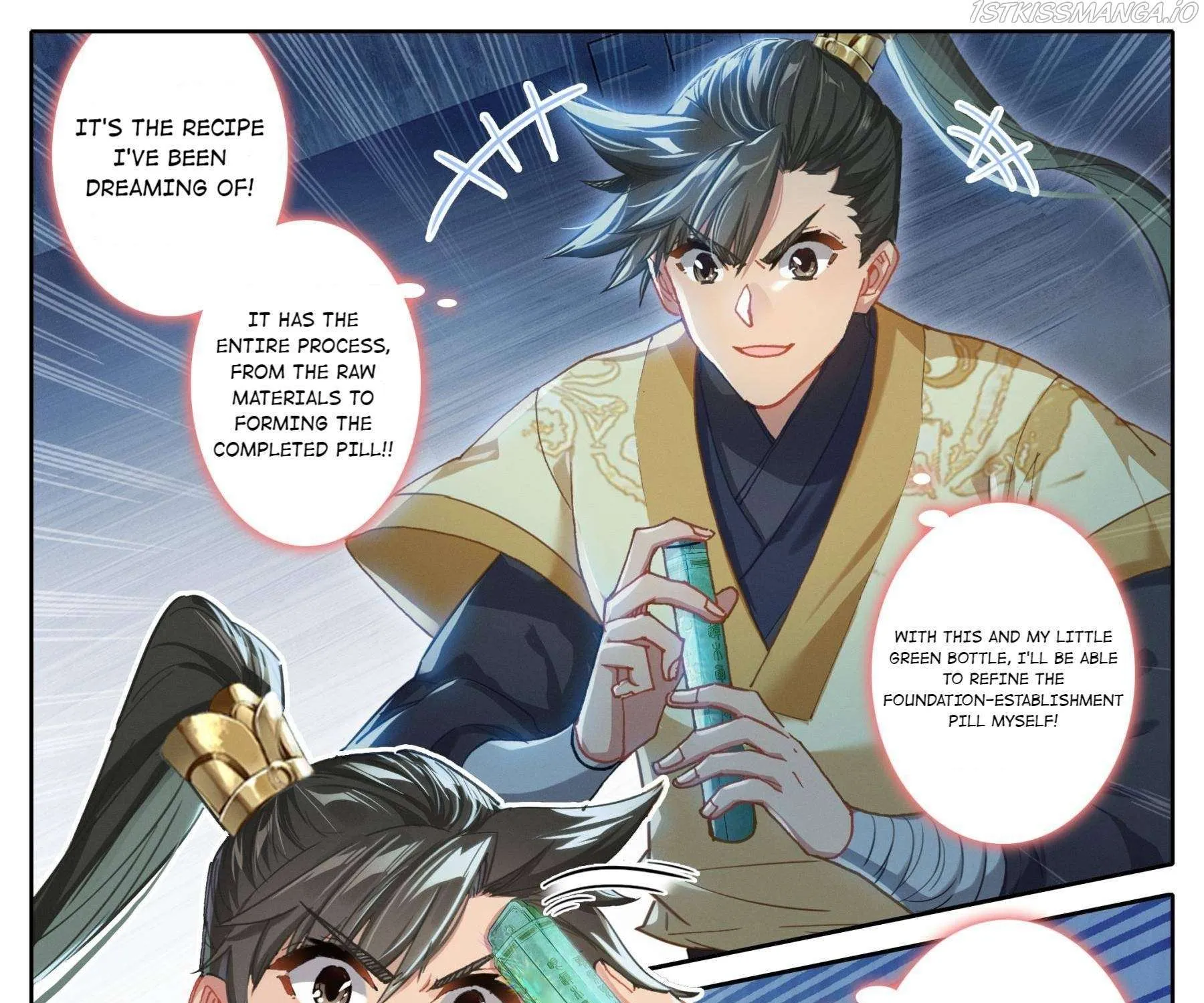 Read I Will Become an Immortal chapter 73 image 18 on Lezhin