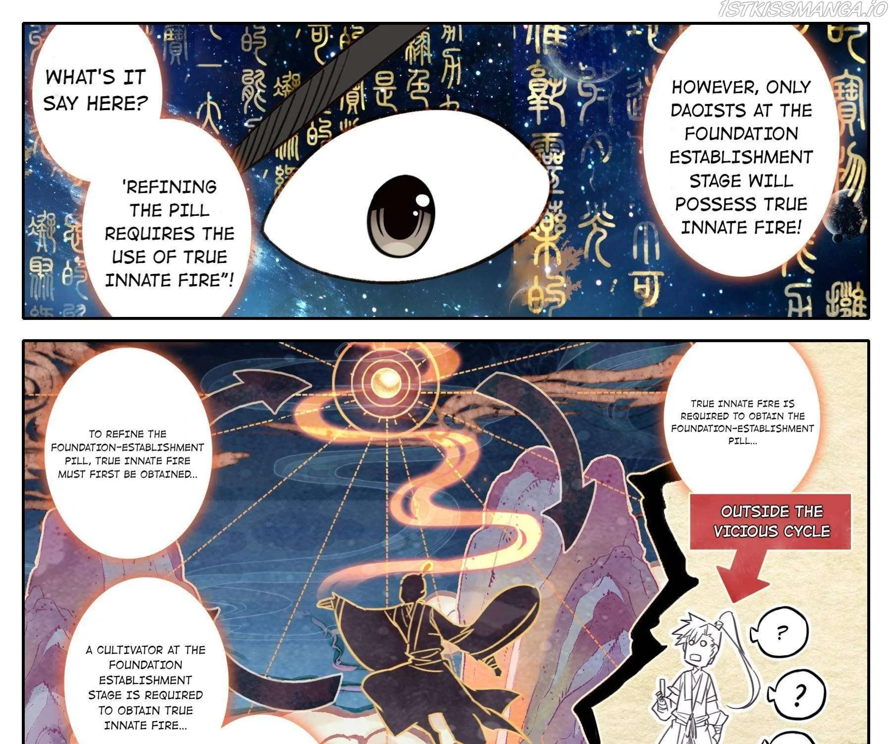 Read I Will Become an Immortal chapter 73 image 20 on Lezhin