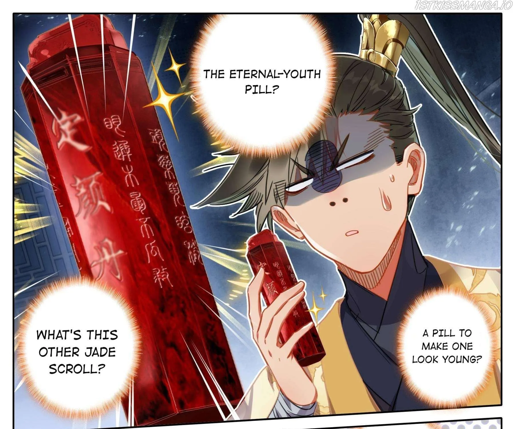 Read I Will Become an Immortal chapter 73 image 22 on Lezhin