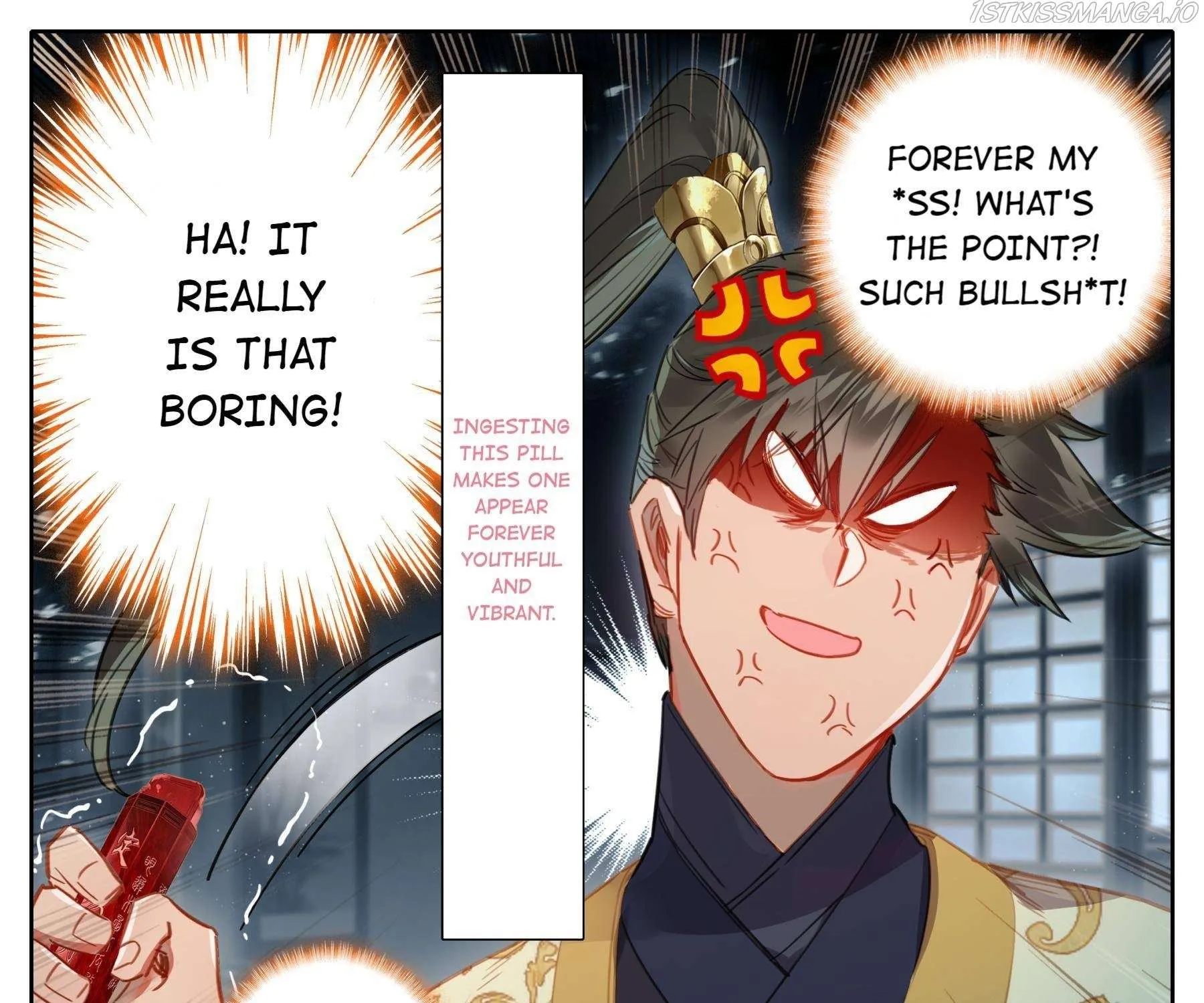 Read I Will Become an Immortal chapter 73 image 24 on Lezhin