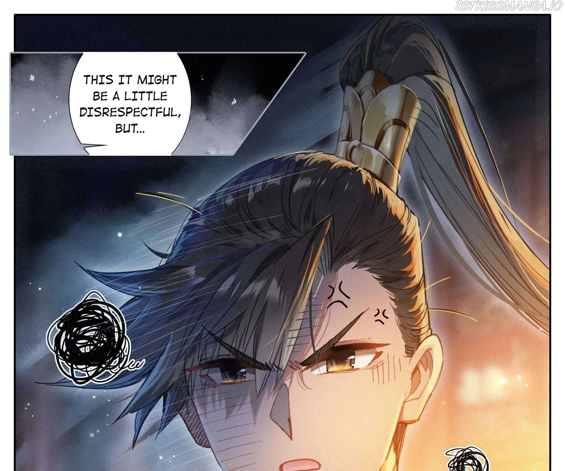 Read I Will Become an Immortal chapter 73 image 28 on Lezhin