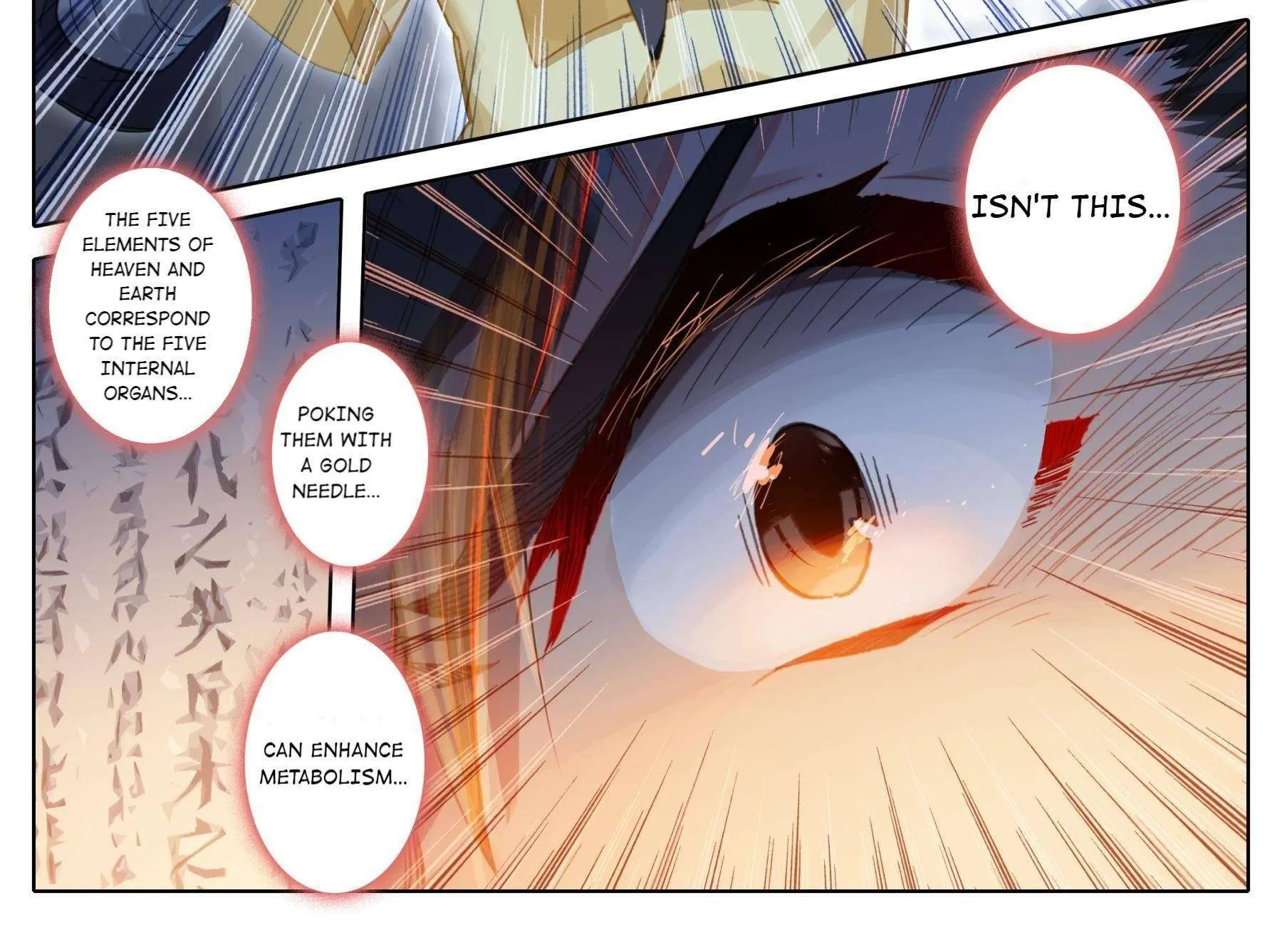 Read I Will Become an Immortal chapter 73 image 5 on Lezhin