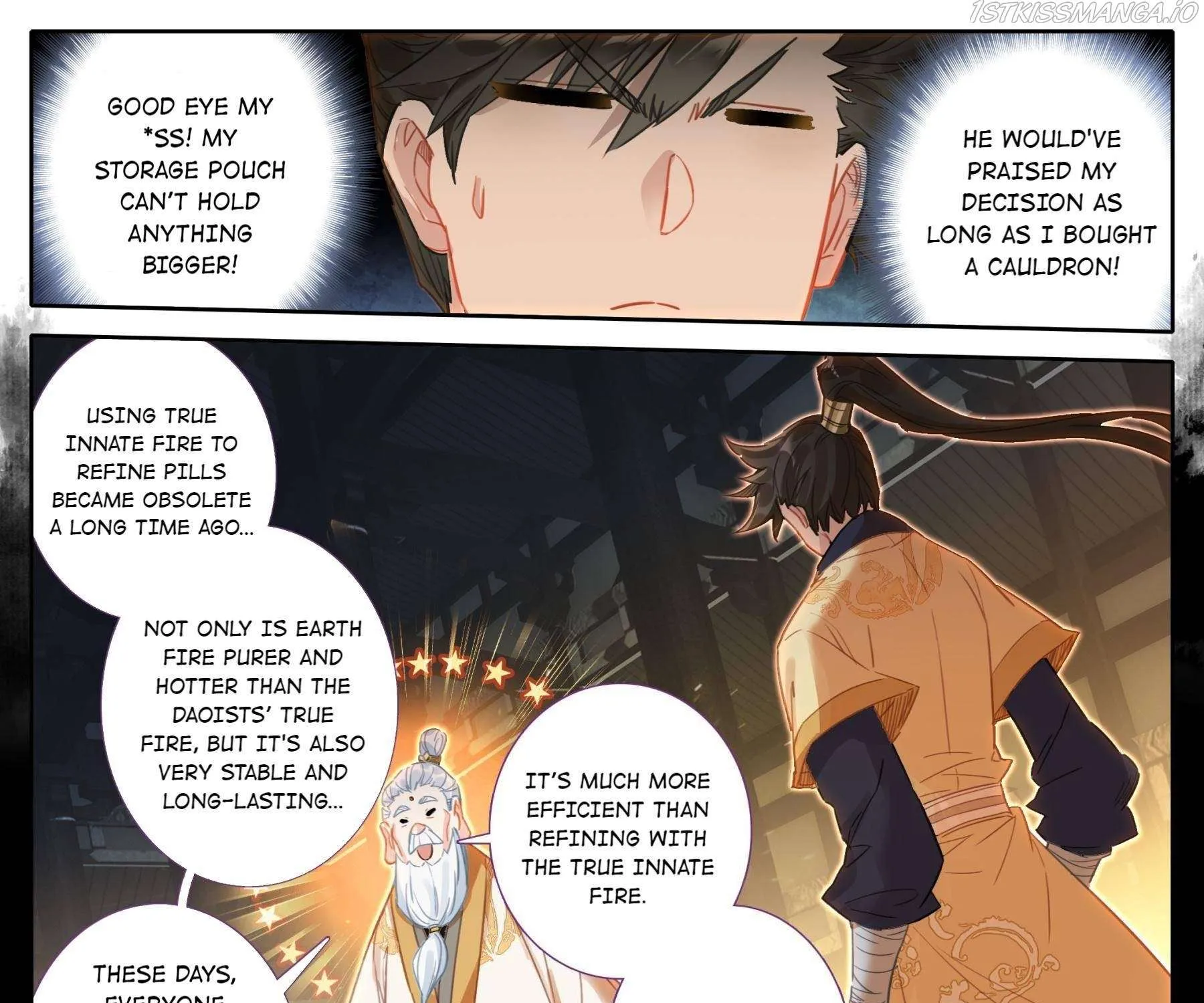 Read I Will Become an Immortal chapter 74 image 20 on Lezhin