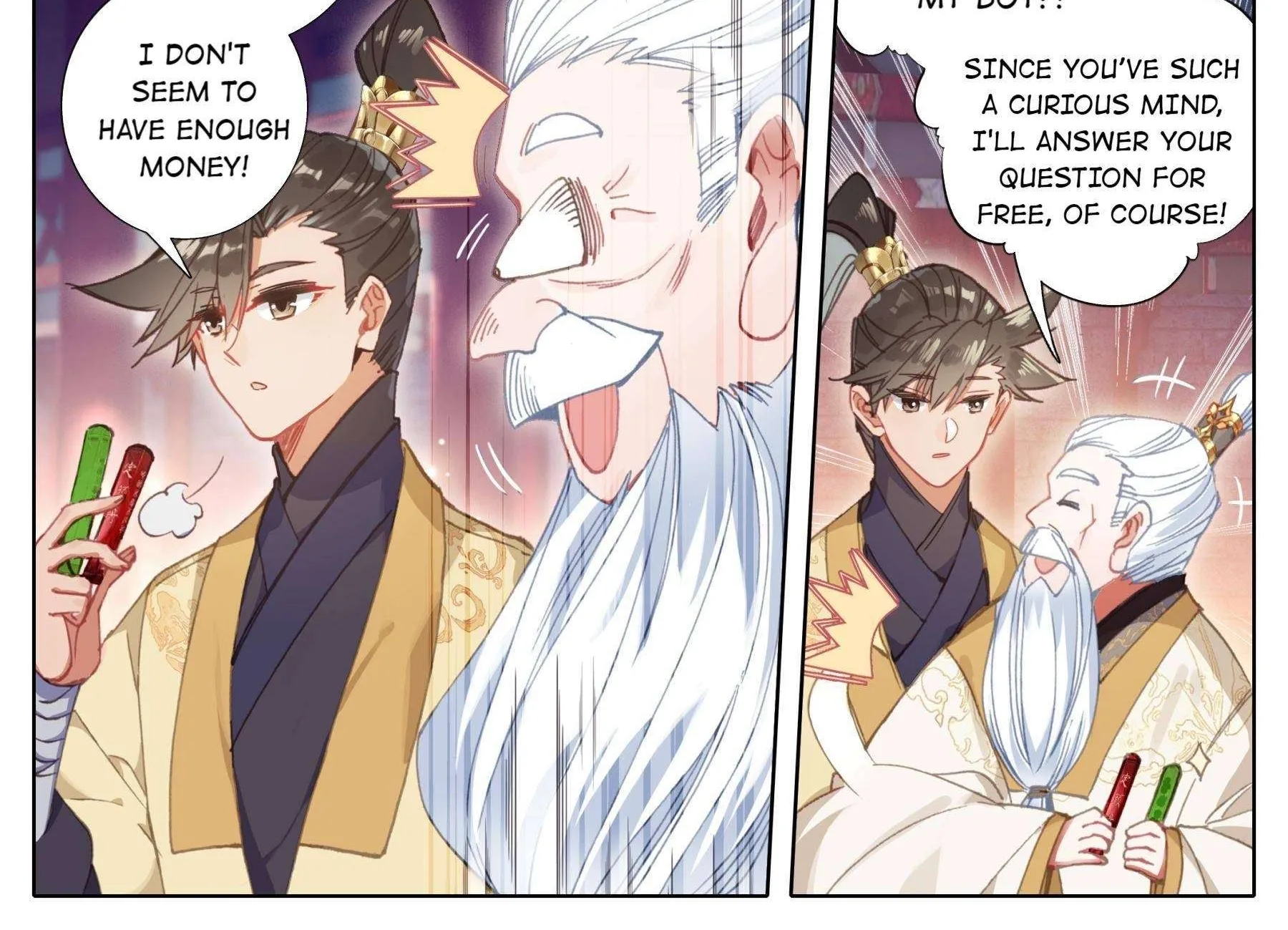 Read I Will Become an Immortal chapter 74 image 5 on Lezhin