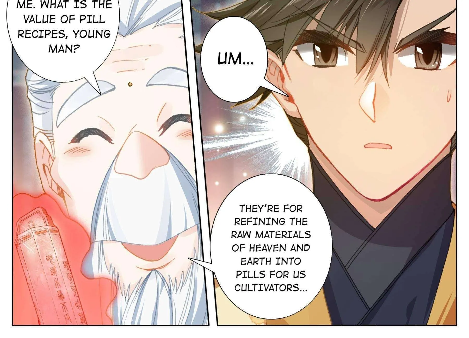 Read I Will Become an Immortal chapter 74 image 7 on Lezhin