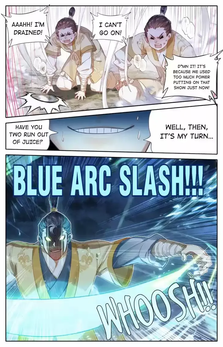 Read I Will Become an Immortal chapter 75.2 image 1 on Lezhin