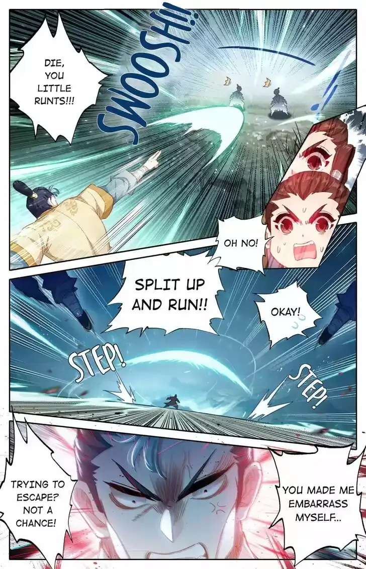 Read I Will Become an Immortal chapter 75.2 image 2 on Lezhin
