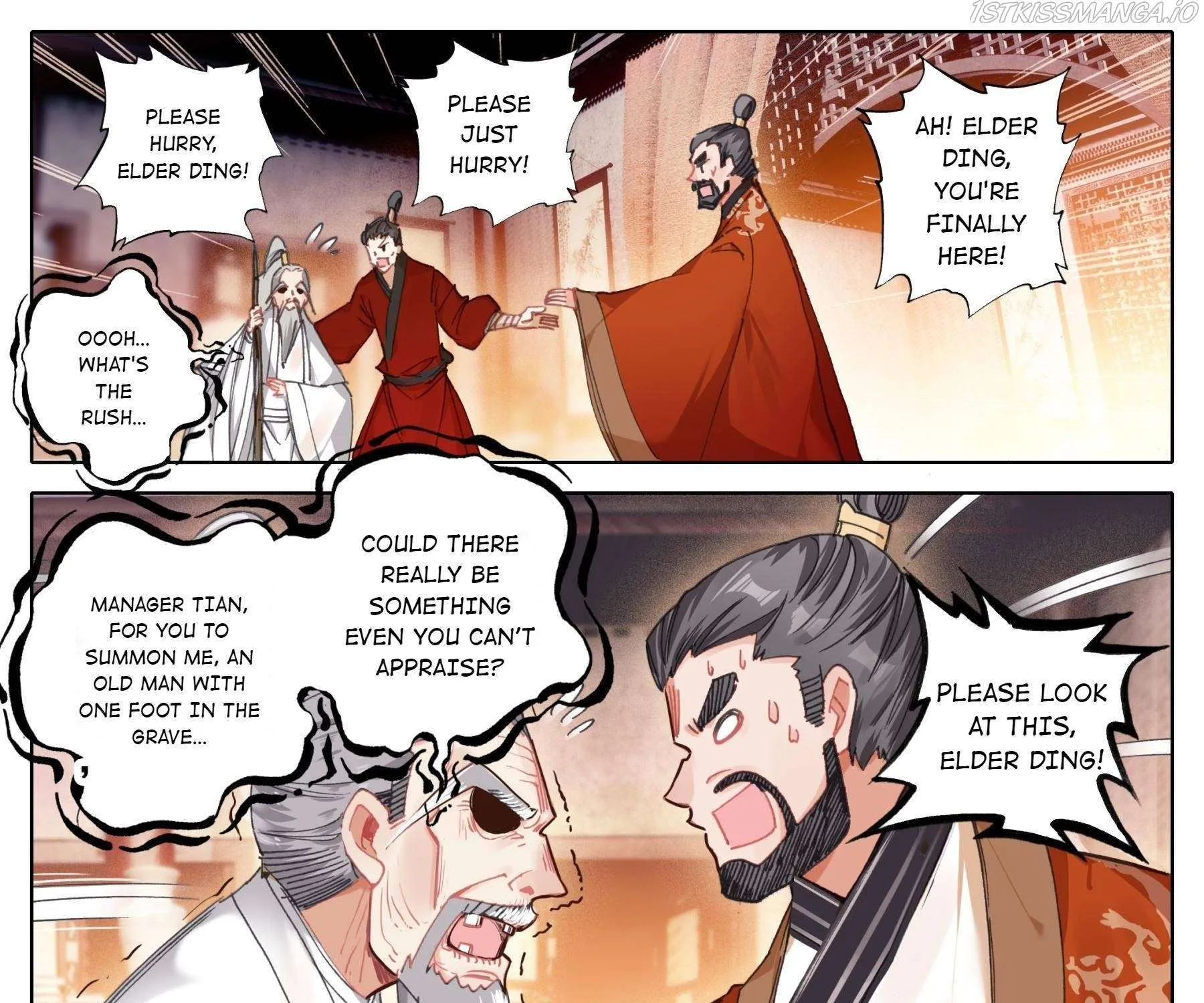 Read I Will Become an Immortal chapter 78 image 12 on Lezhin