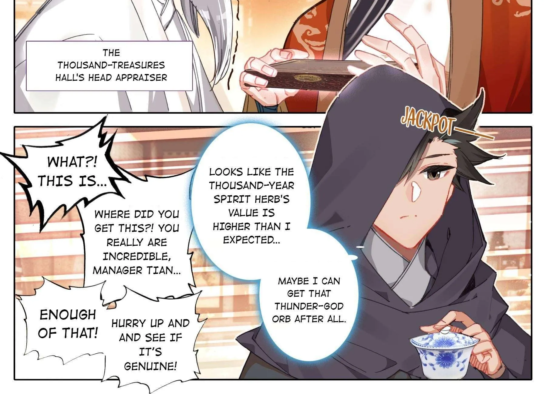 Read I Will Become an Immortal chapter 78 image 13 on Lezhin