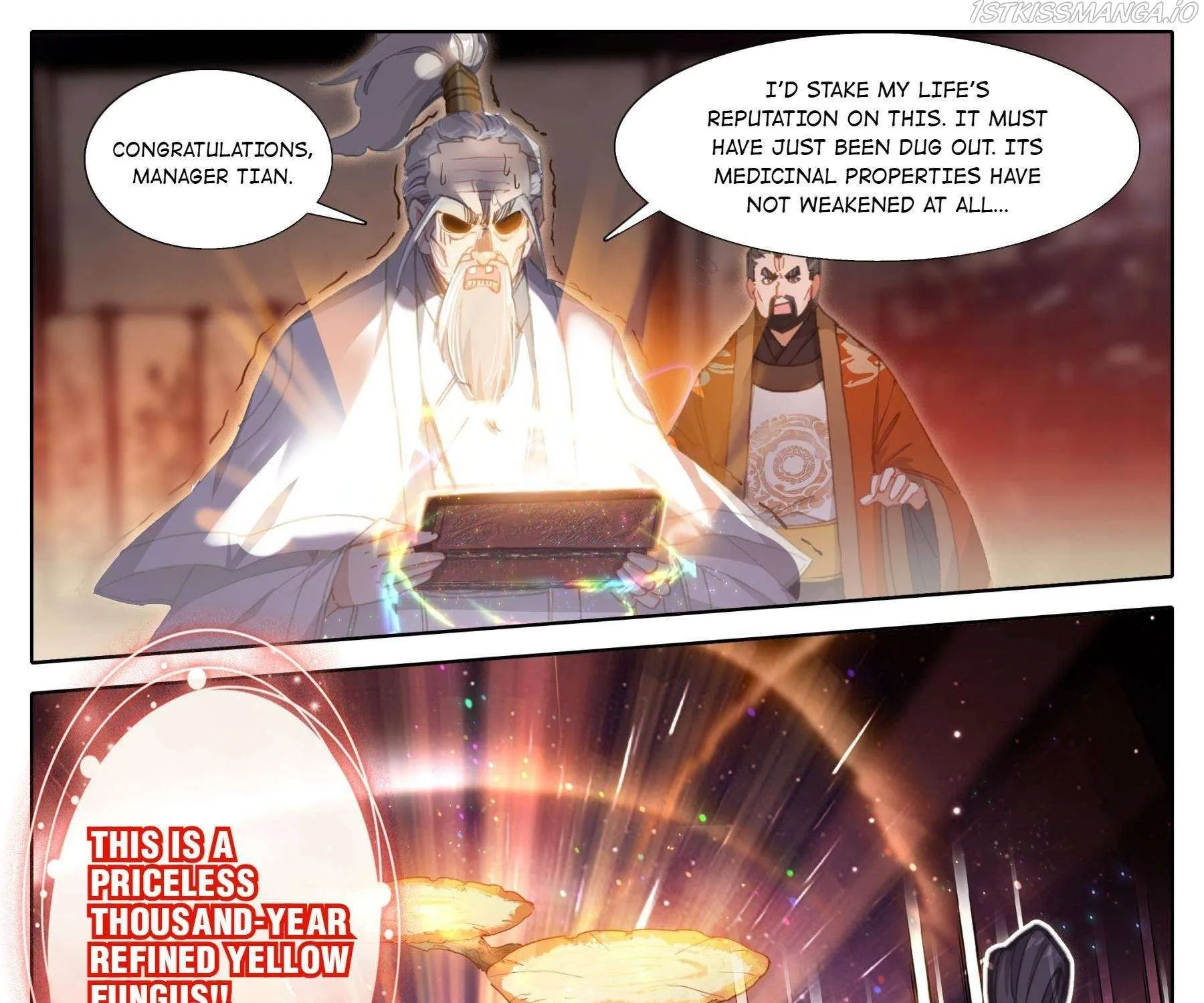 Read I Will Become an Immortal chapter 78 image 14 on Lezhin