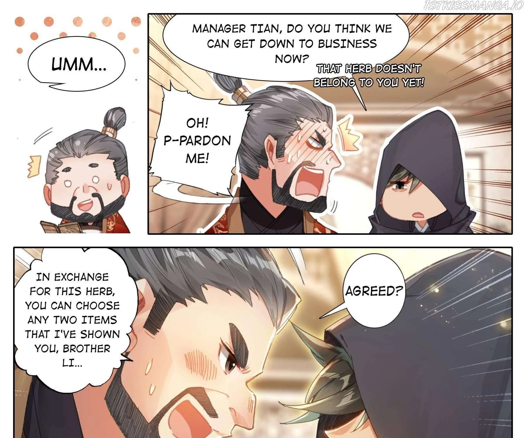Read I Will Become an Immortal chapter 78 image 18 on Lezhin