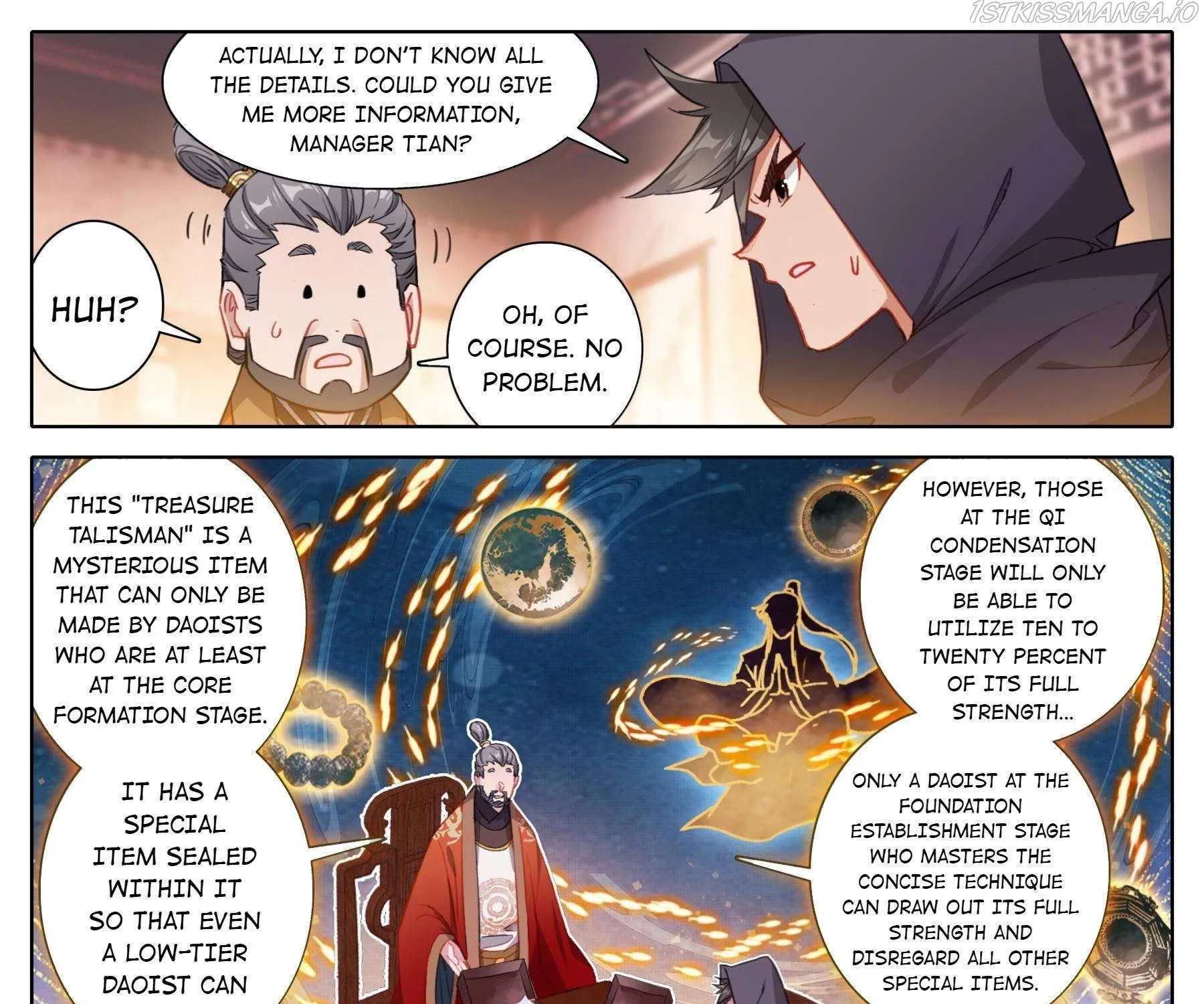 Read I Will Become an Immortal chapter 78 image 22 on Lezhin