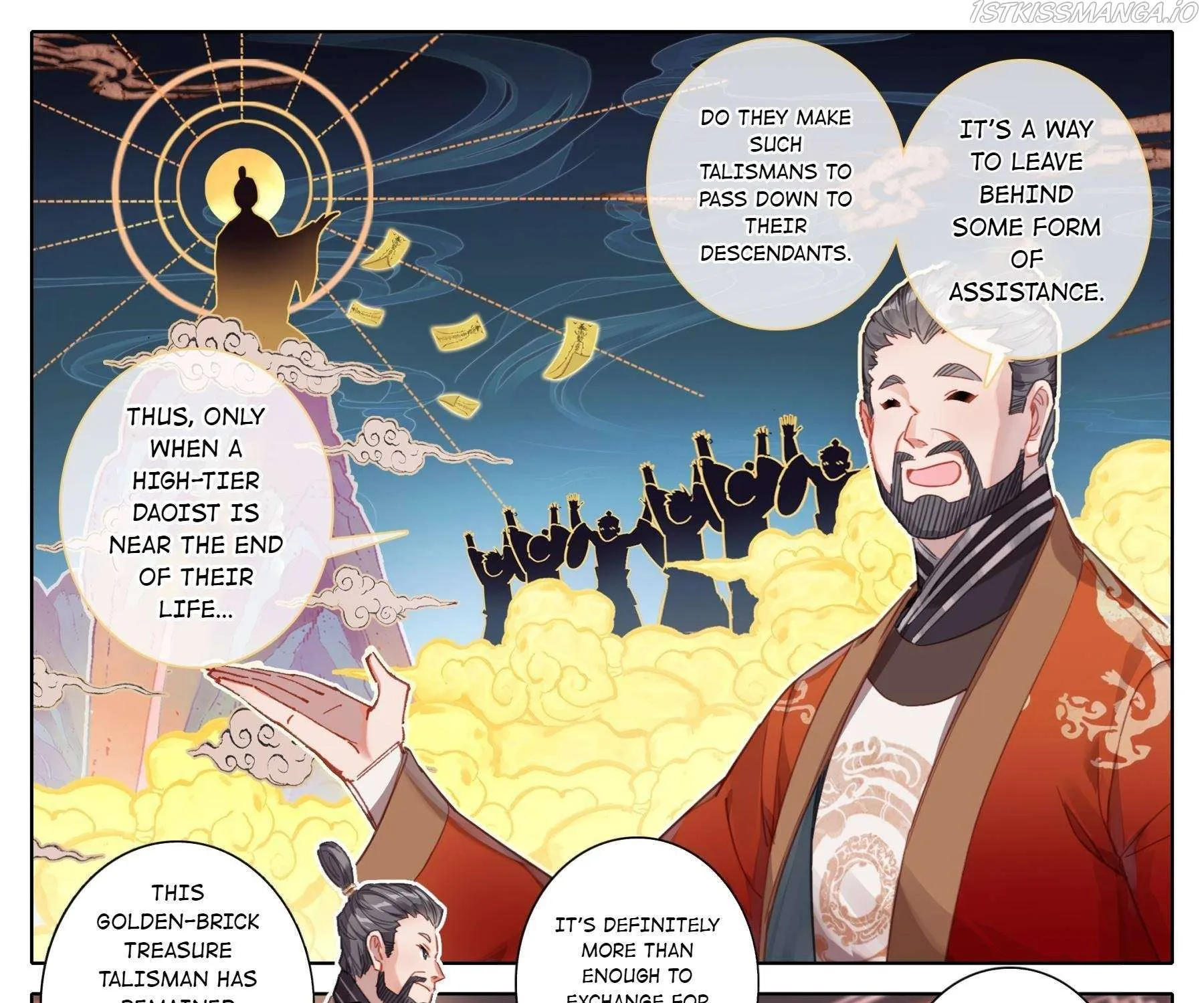 Read I Will Become an Immortal chapter 78 image 24 on Lezhin