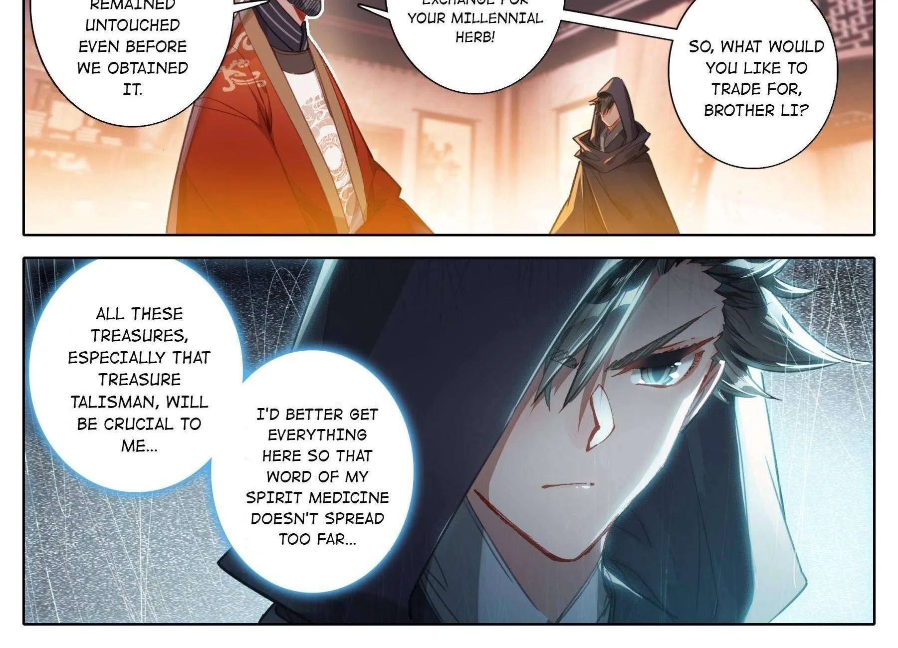 Read I Will Become an Immortal chapter 78 image 25 on Lezhin