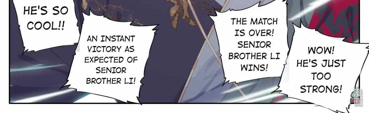 Read I Will Become an Immortal chapter 8.2 image 16 on Lezhin