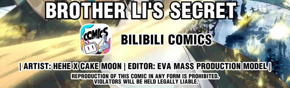Read I Will Become an Immortal chapter 8.2 image 2 on Lezhin