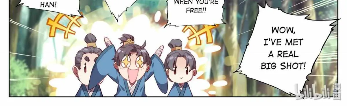 Read I Will Become an Immortal chapter 8.2 image 20 on Lezhin