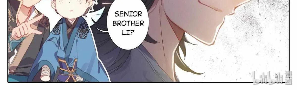 Read I Will Become an Immortal chapter 8.3 image 8 on Lezhin