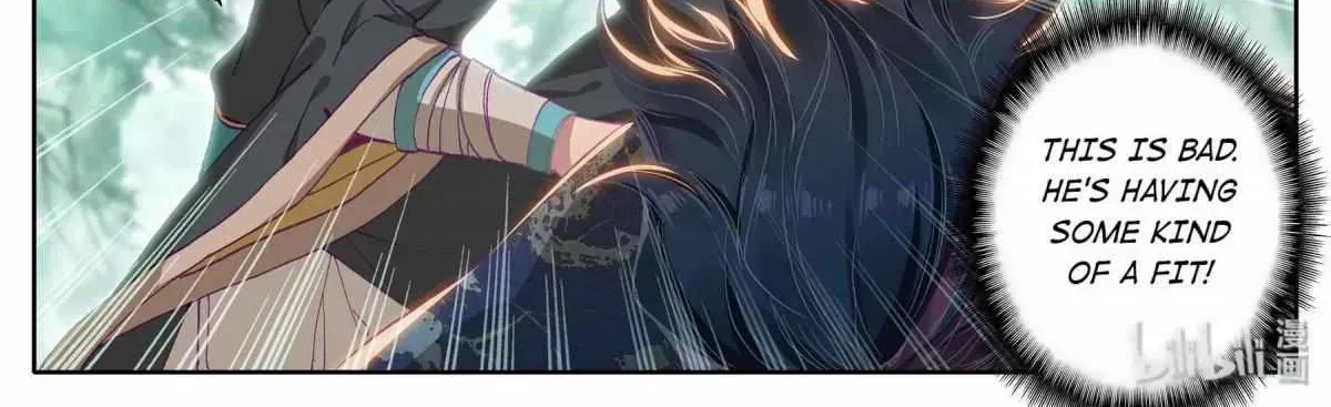 Read I Will Become an Immortal chapter 8.5 image 24 on Lezhin