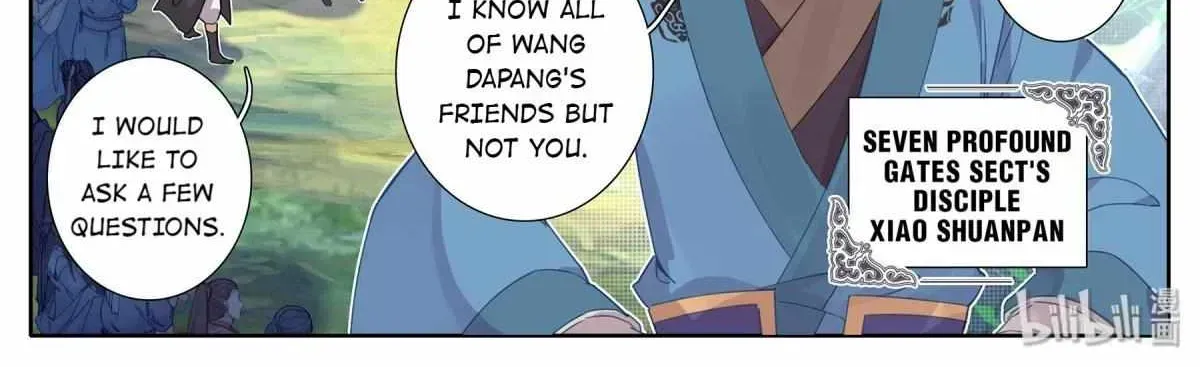 Read I Will Become an Immortal chapter 8.5 image 4 on Lezhin