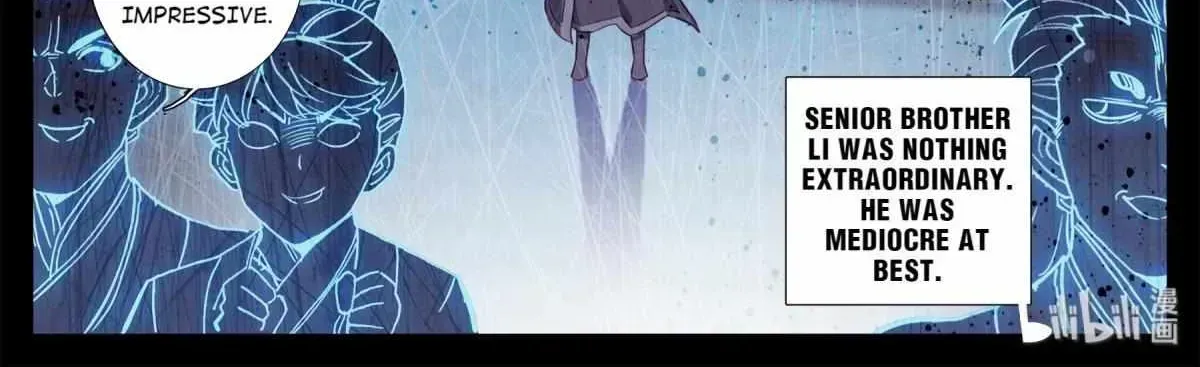 Read I Will Become an Immortal chapter 8.6 image 10 on Lezhin