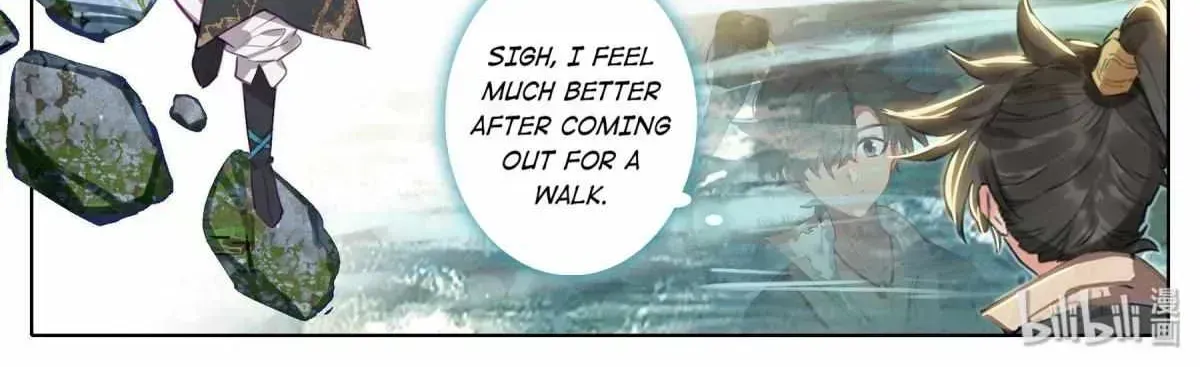 Read I Will Become an Immortal chapter 8.6 image 22 on Lezhin