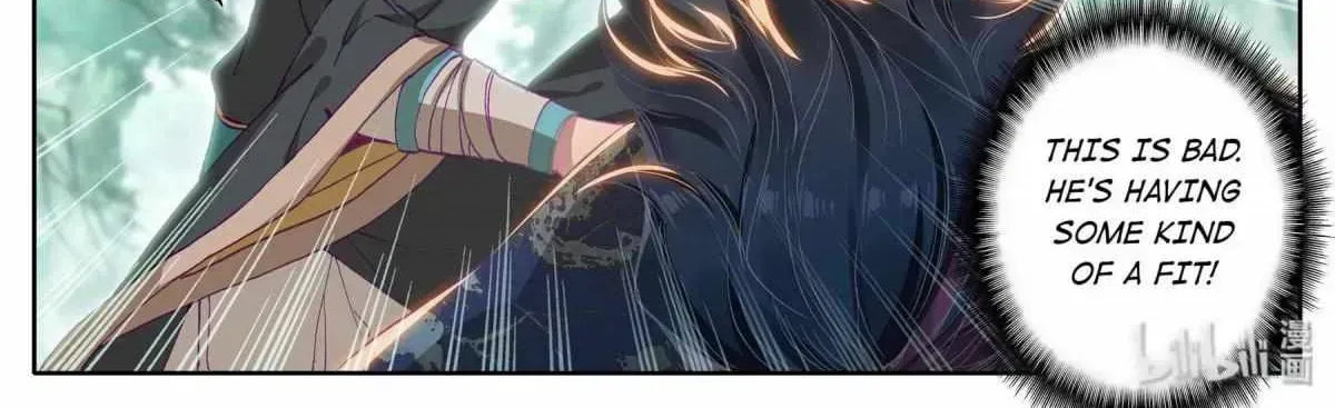 Read I Will Become an Immortal chapter 8.6 image 24 on Lezhin