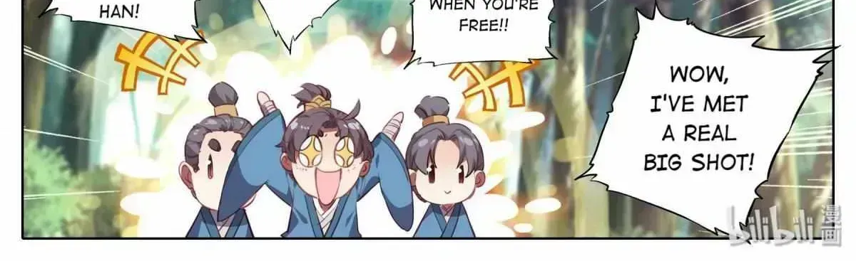 Read I Will Become an Immortal chapter 8.7 image 19 on Lezhin