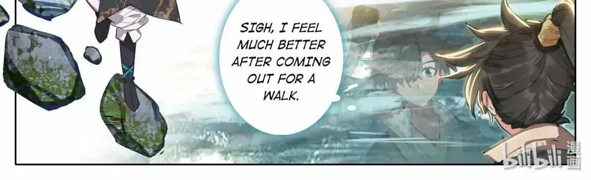 Read I Will Become an Immortal chapter 8.7 image 21 on Lezhin