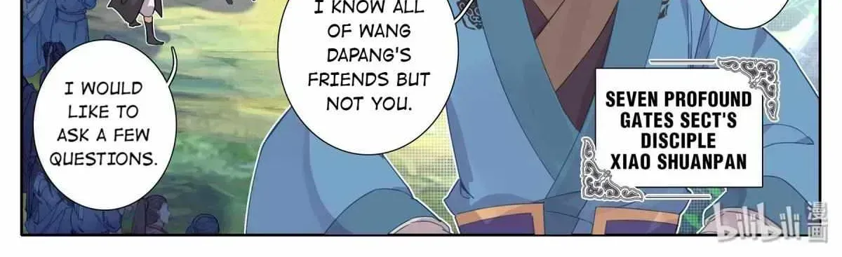 Read I Will Become an Immortal chapter 8.7 image 3 on Lezhin
