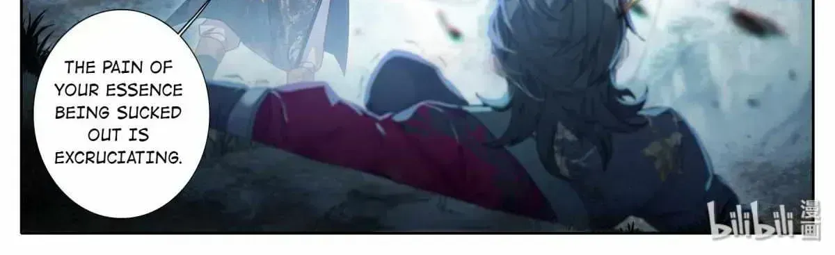 Read I Will Become an Immortal chapter 8.7 image 39 on Lezhin