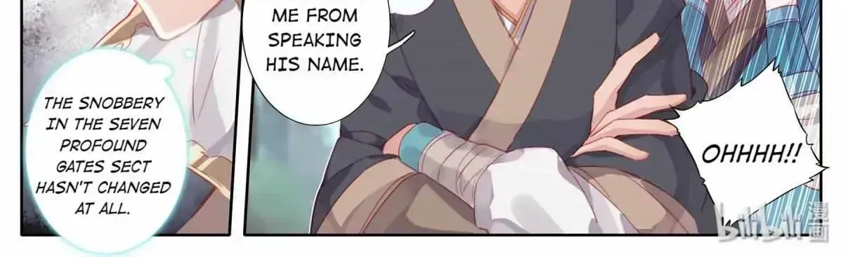 Read I Will Become an Immortal chapter 8.7 image 5 on Lezhin