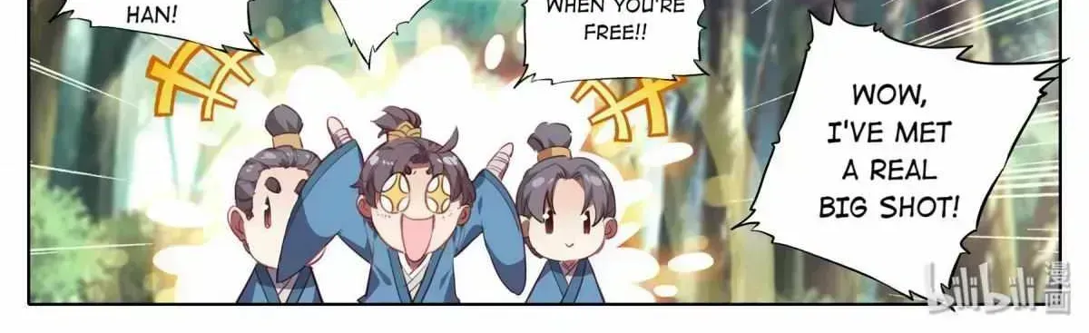 Read I Will Become an Immortal chapter 8.9 image 19 on Lezhin