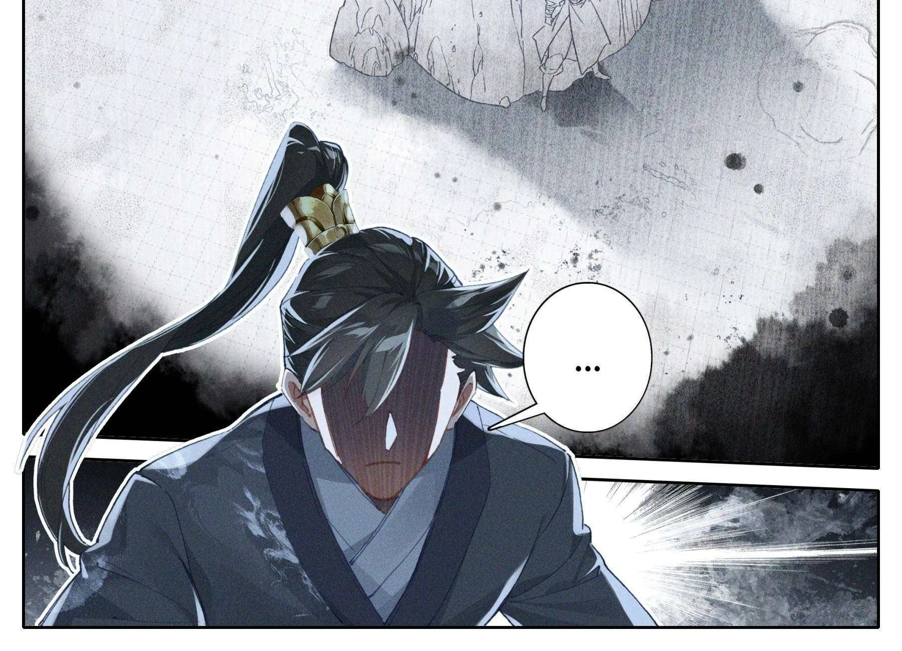 Read I Will Become an Immortal chapter 80 image 13 on Lezhin