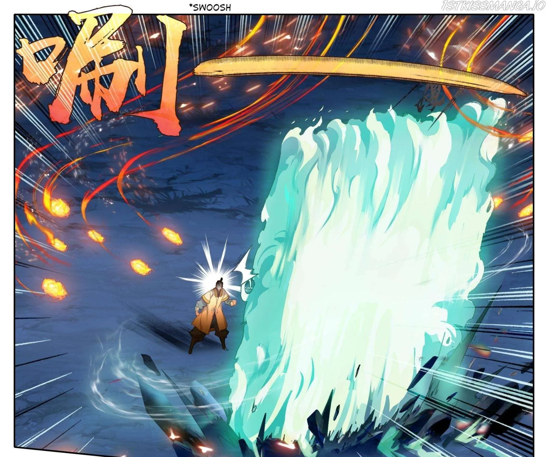 Read I Will Become an Immortal chapter 81 image 12 on Lezhin