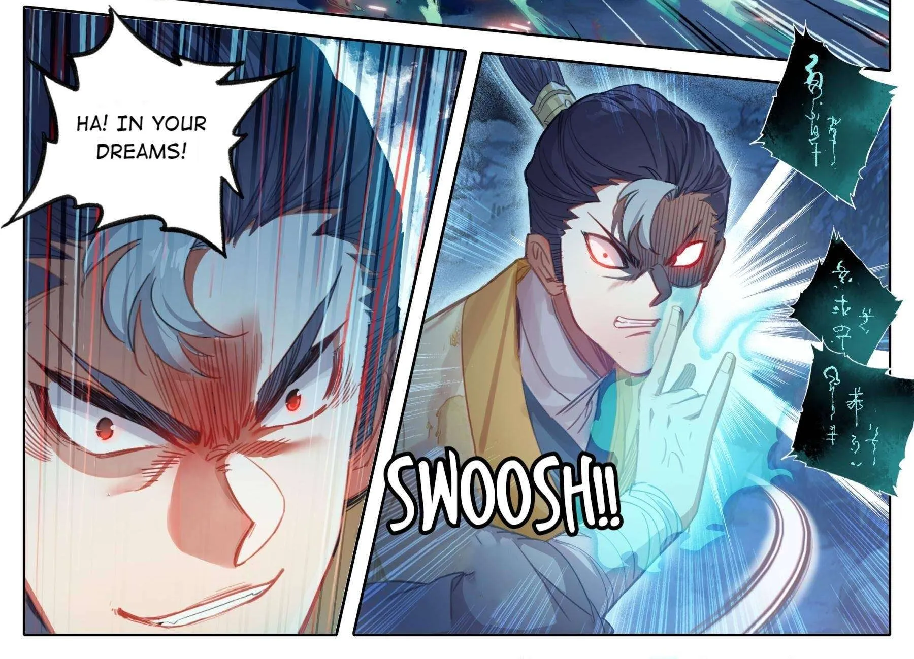 Read I Will Become an Immortal chapter 81 image 13 on Lezhin