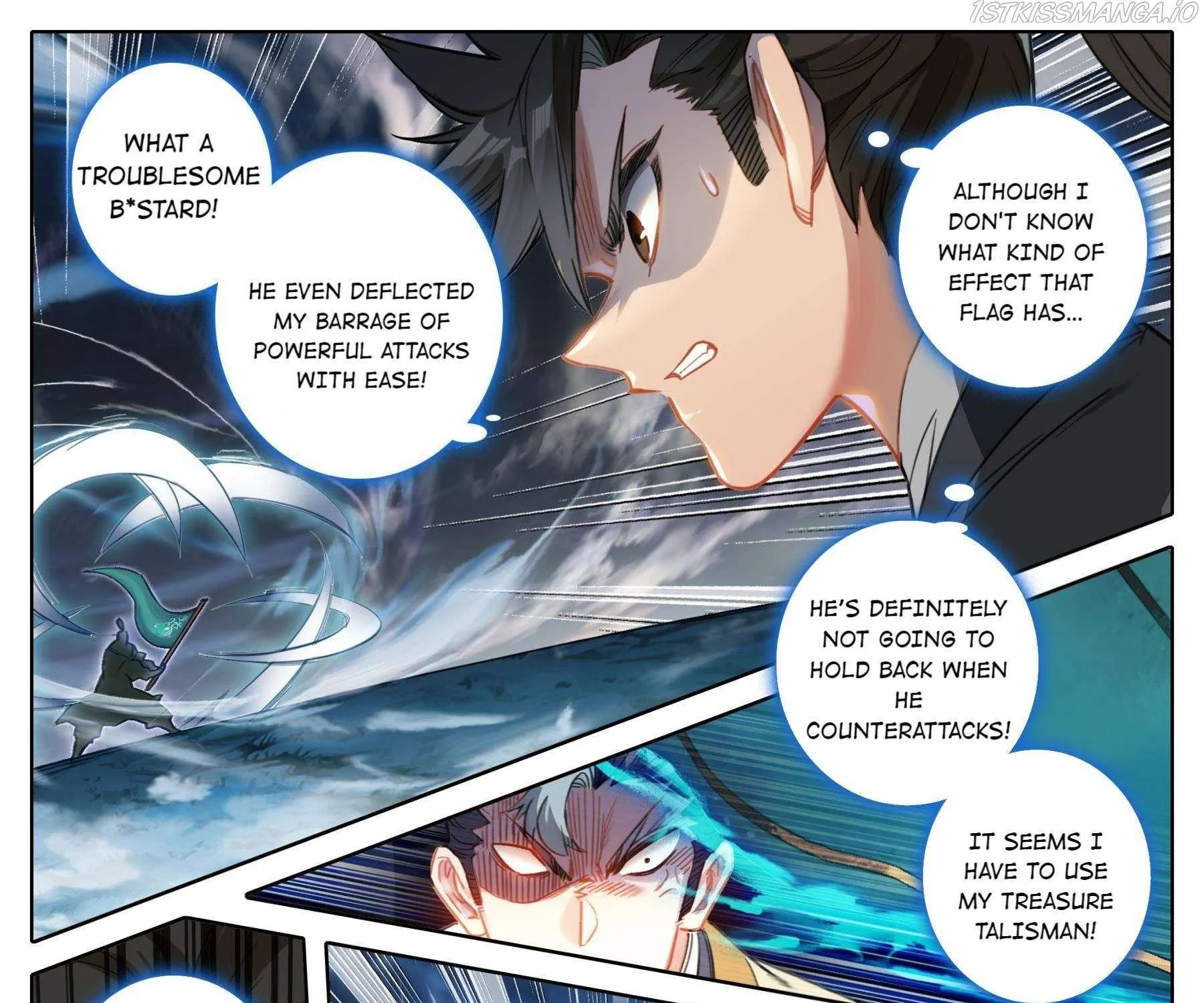 Read I Will Become an Immortal chapter 81 image 18 on Lezhin