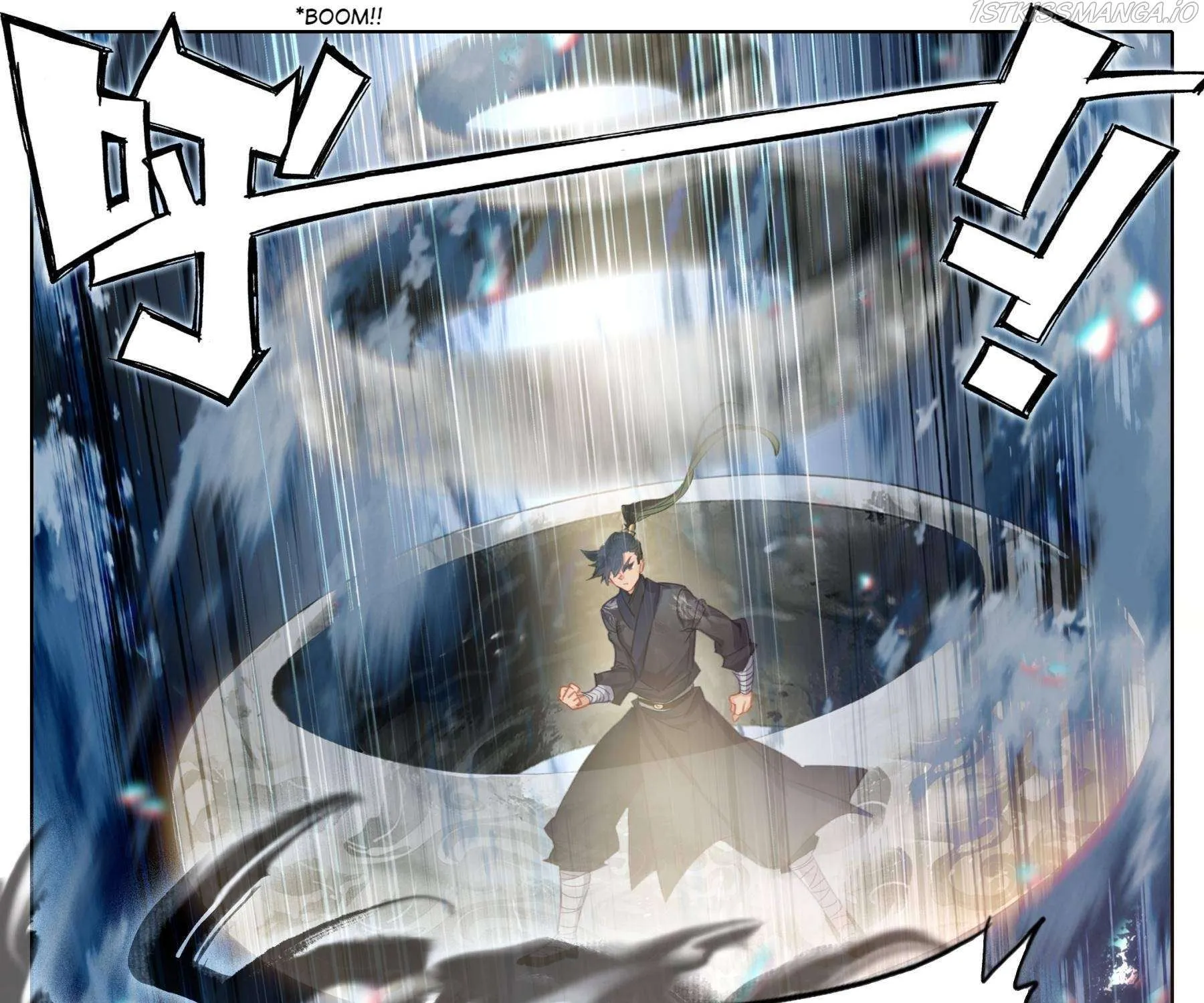 Read I Will Become an Immortal chapter 81 image 20 on Lezhin