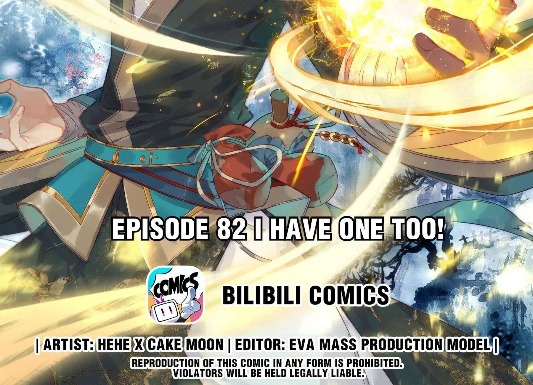 Read I Will Become an Immortal chapter 82 image 1 on Lezhin